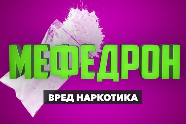 Кракен даркнет 2krnmarket