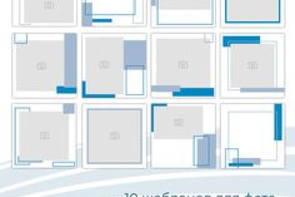 Kraken настоящая ссылка