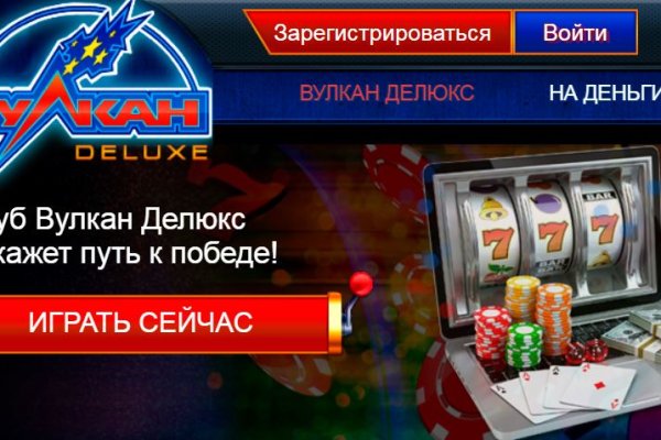 Kraken online