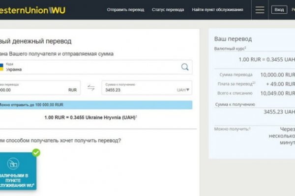 Kraken ссылка krakentor site
